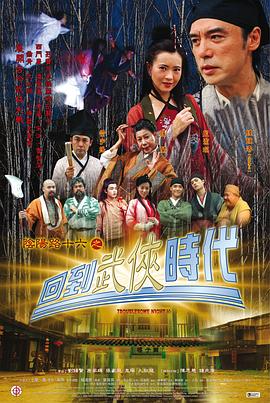 国产成人无码精品一区在线观看