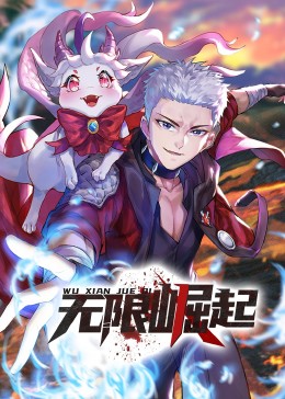 欧美 日韩 人妻 高清 中文