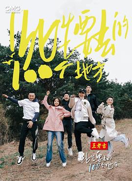 国产欧美精品一区二区三区-老狼