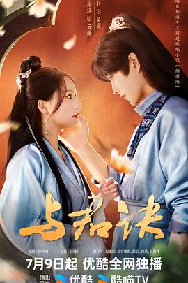 久久人人爽人人爽人人片av麻烦