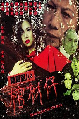 女人下边被添全过视频的网址