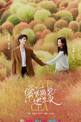 四虎影库在线永久影院免费观看