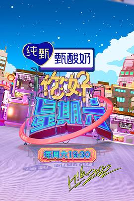 欧洲日本一线二线三线区本庄铃