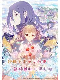 国产精品久久久久久久久绿色