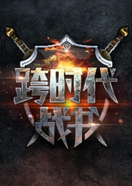 无码中文字幕人妻在线一区二区三区