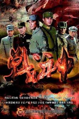 四虎永久在线精品免费观看视频