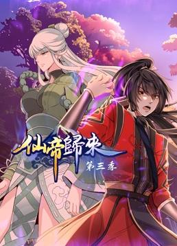 四虎永久在线精品免费观看视频
