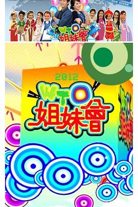 亚洲国产成人精品无码区花野真一