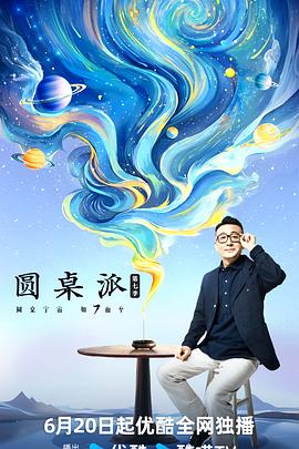 国产毛片毛多水多的特级毛片