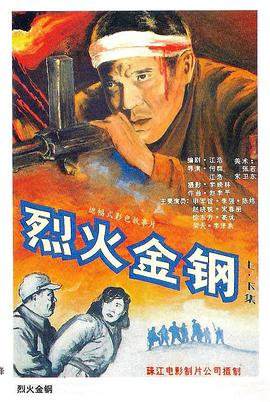 亚洲精品久久久久久久久久吃药