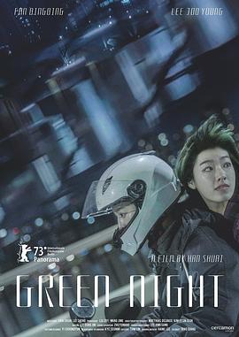 国产成人无码精品一区在线观看