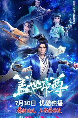 中文字幕精品亚洲无线码二区