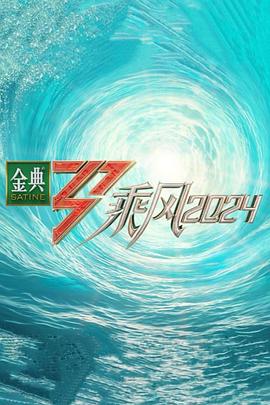 亚洲av永久无码精品天堂动漫