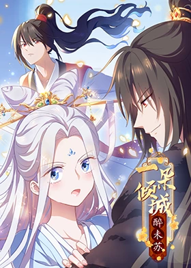欧美日韩中文字幕不卡电影网