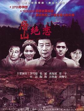 三年片在线观看免费观看大全中国