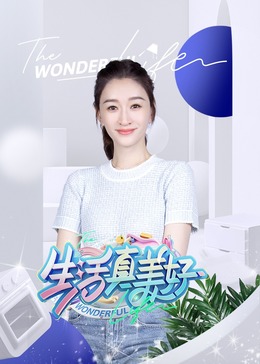 久久亚洲av成人无码国产电影