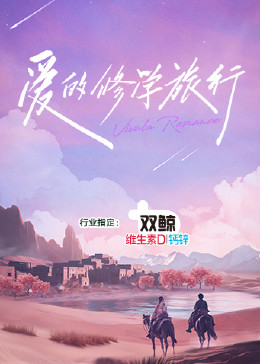 精品久久久久久久久午夜福利