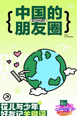 亚洲自偷自偷偷色无码中文