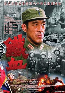 十八禁裸体www网站免费观看