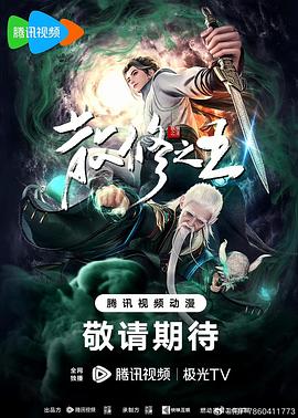 性一交一乱一伦一色一情孩交