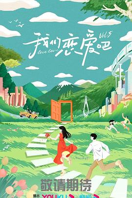 中文字幕无码精品亚洲资源网久久