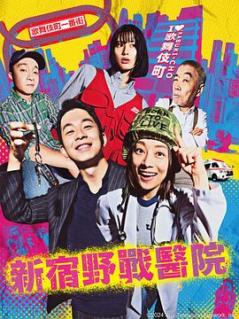 最新日本一道免费一区二区