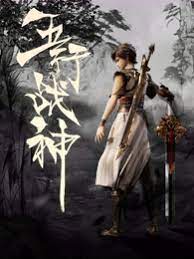 亚洲一区二区三区日本久久九