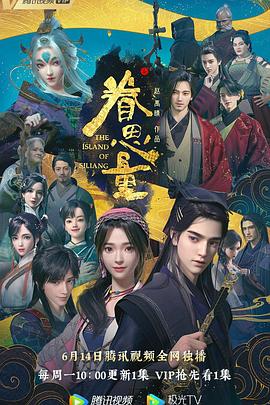 韩国精品无码久久一区二区三区