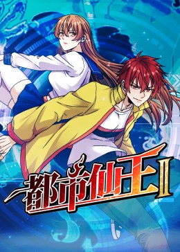 亚洲国产欧美日韩精品一区二区三区
