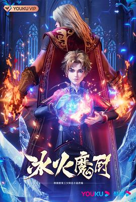 欧美综合精品久久久久成人影院