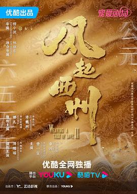 中文字幕无码精品亚洲资源网久久