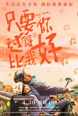 免费啪视频在线观看视频网页