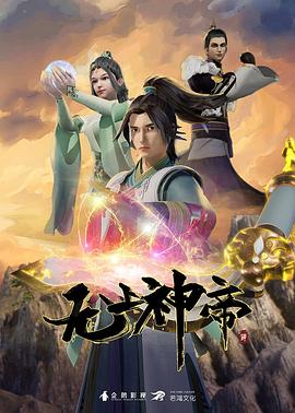 国产精品久久无码一区二区三区网