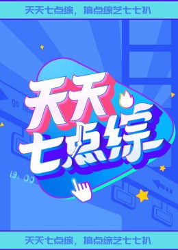 99久无码中文字幕一本久道