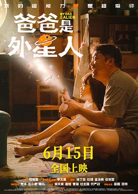 久久亚洲av成人无码国产电影