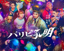 精品视频一区二区三区在线观看
