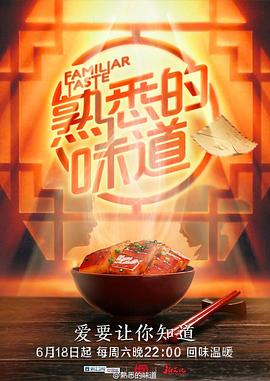 色综合久久久久综合体桃花网