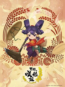 无码人妻丰满熟妇区五十路在线