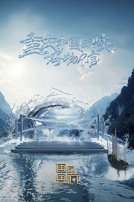 中文字幕一区二区三区久久网站