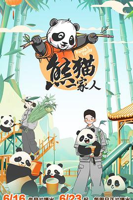 国产两女互慰高潮视频在线观看