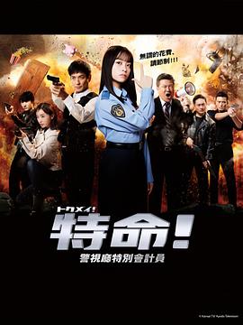 国产精品国产午夜免费看福利