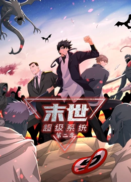 无码人妻一区二区三区免费看