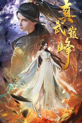 国产精品美女www爽爽爽视频