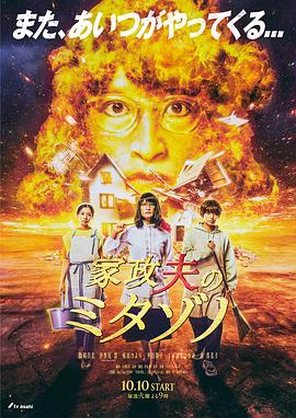 中文字幕一区二区三区久久网站