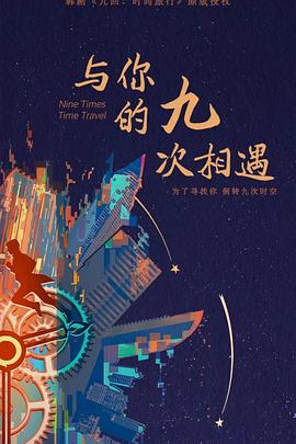 国产精品自在在线午夜蜜芽tv在线