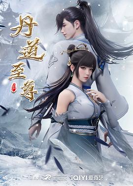 一群黑人大战亚裔女在线播放
