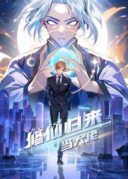 无遮挡激情视频国产在线观看