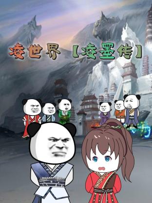 成人免费一区二区三区视频软件