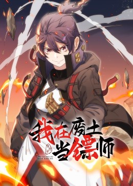 日本丰满大乳人妻无码苍井空