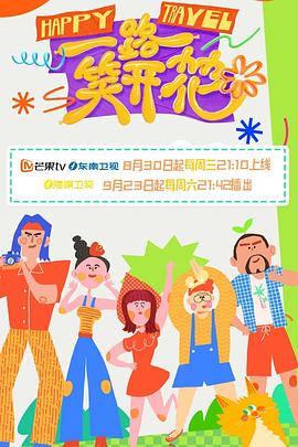 免费啪视频在线观看视频网页